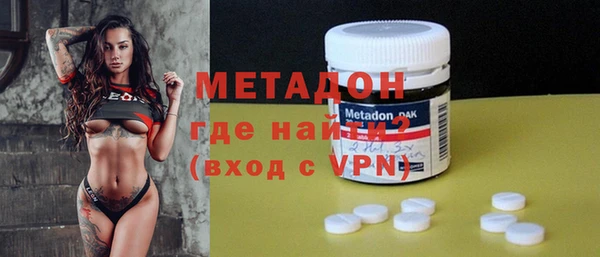 марки nbome Аркадак