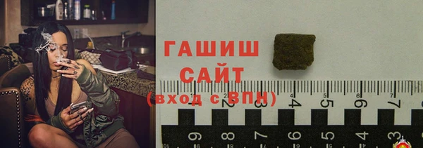 apvp Абдулино