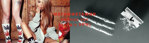 кокаин Магадан