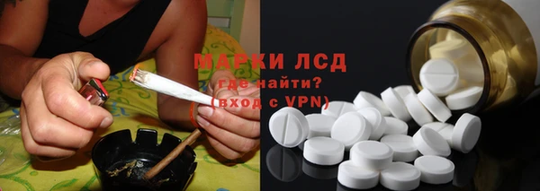 хмурый Майский