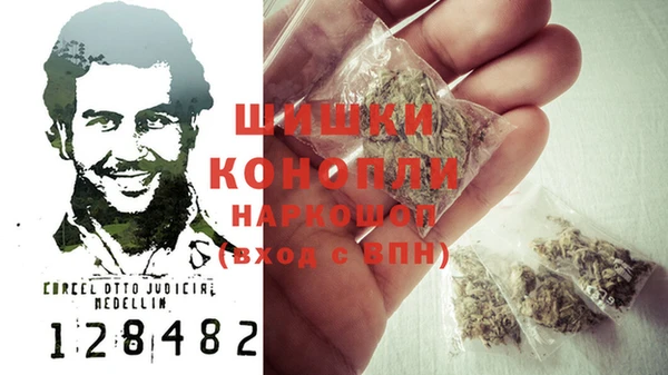 марки nbome Магас