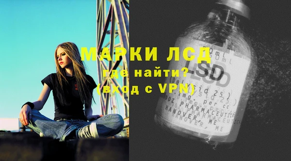 apvp Абдулино