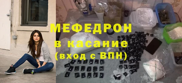 МДПВ Арсеньев