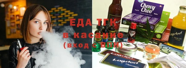 apvp Абдулино