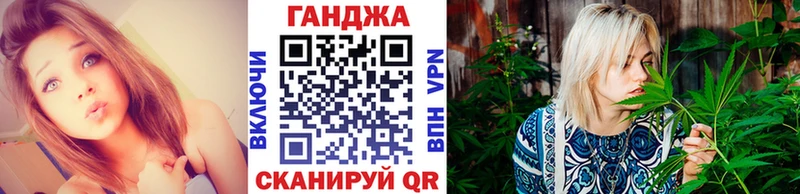 кракен ССЫЛКА  цены наркотик  Копейск  Канабис AK-47 